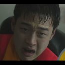 장동윤-파미르 Pamir | 감독 오멸 Omuel | 24th JEONJU IFF OFFICIAL TRAILER 이미지