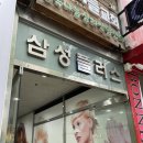 얼라이브짐 이미지
