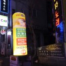 짜이노래연습장 이미지