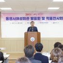 여성회관 3층 이미지