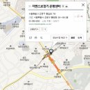 불광온누리약국 이미지