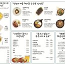 청년다방 이미지