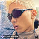 더스포츠 - 광명시 호봉골길 14 | 오클리 아이자켓 리덕스 선글라스 러닝 스포츠 선글라스 고프코어 데일리 착용 후기 추천