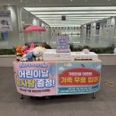 스포원스포츠센터_수영장 이미지