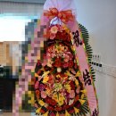 군산시재활용선별시설 | 전북 군산시 베스트웨스턴군산호텔 축하 결혼식 개업 기업 화환 야간 꽃배달