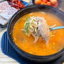 다다익선 | [중랑구 상봉] 동부시장 상봉 순대국 맛집 다다익선병천순대국 중랑점 솔직 후기
