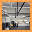 동진체육관 이미지