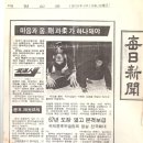 소림무술학교 이미지