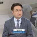 세이브존스포츠센터 이미지