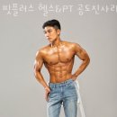 삼성아파트(진사리) 이미지