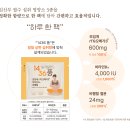 1436 이미지
