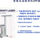 한일엠이 이미지