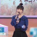 요요미