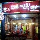 월정로시장 이미지