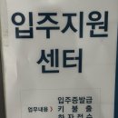 (주)팜스온 | 2025년 7월 일상