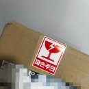 하누리 농장 | [하누리영이천] 하루 한 스푼, 건강 습관 챙기기! 국산 유기농 아로니아 분말 추천