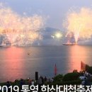 가온엔지니어링 - 남구 화합로120번길 8 | 가온엔지니어링