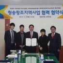 에이치지유통 이미지