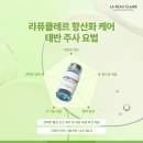 한마음동물병원 | 신사동 동물병원, 강아지 면역력 떨어질 때 주의해야하는 피부질환