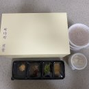 바다회초밥 이미지
