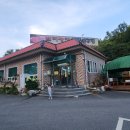 산골아구찜 이미지