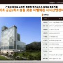 테라공인중개사사무소 이미지