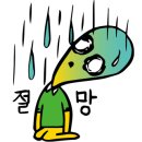프랭크버거대구 네이버블로그