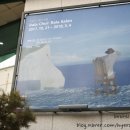 태연당구장 이미지