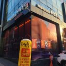 복이오복국