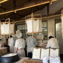 이마트24 성동연무장점 | 성수 빵지순례 1위! 자연도소금빵 in 성수 솔직후기