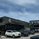전주순대국밥 이미지