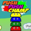 푸쉬푸쉬 이미지