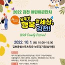 김천열쇠 이미지