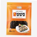 달라스김밥