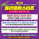 두발컷 이미지