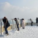 애기봉 평화생태공원 이미지