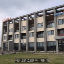 제주 티라 호텔 이미지