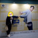 장성규팬미팅 후기 그가 살아가는 법 프리하고 선 넘을때 가장 즐거운남자 HOW TO LIVE 장성규 with...