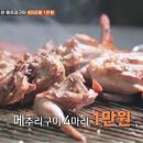 어촌기행 이미지
