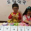 영훈약국 이미지