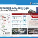 퍼스트지원센터