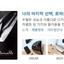 소문난손맛 이미지