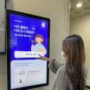 쌍용도서관 이미지