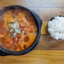 돈까스날다 이미지