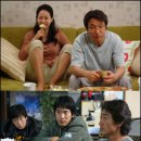 주말에 한국 영화 3파전 이미지