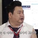 배블리 - 은평구 증산로3길 12 | 배블리