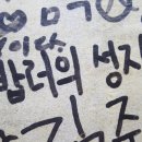바비든든