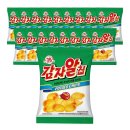 영양제과(주)