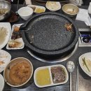 중앙한우곱창 - 안양시 만안구 냉천로 196 | 인천 당하동 곱창 맛집 중앙한우곱창☆한우소곱창 솔직 후기
