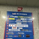 시크릿디자인 | 천안속눈썹 자연스럽게 잘하는 청당동 디자인시크릿 후기